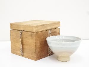 萩焼　天鵬山造　茶碗（保護箱）
